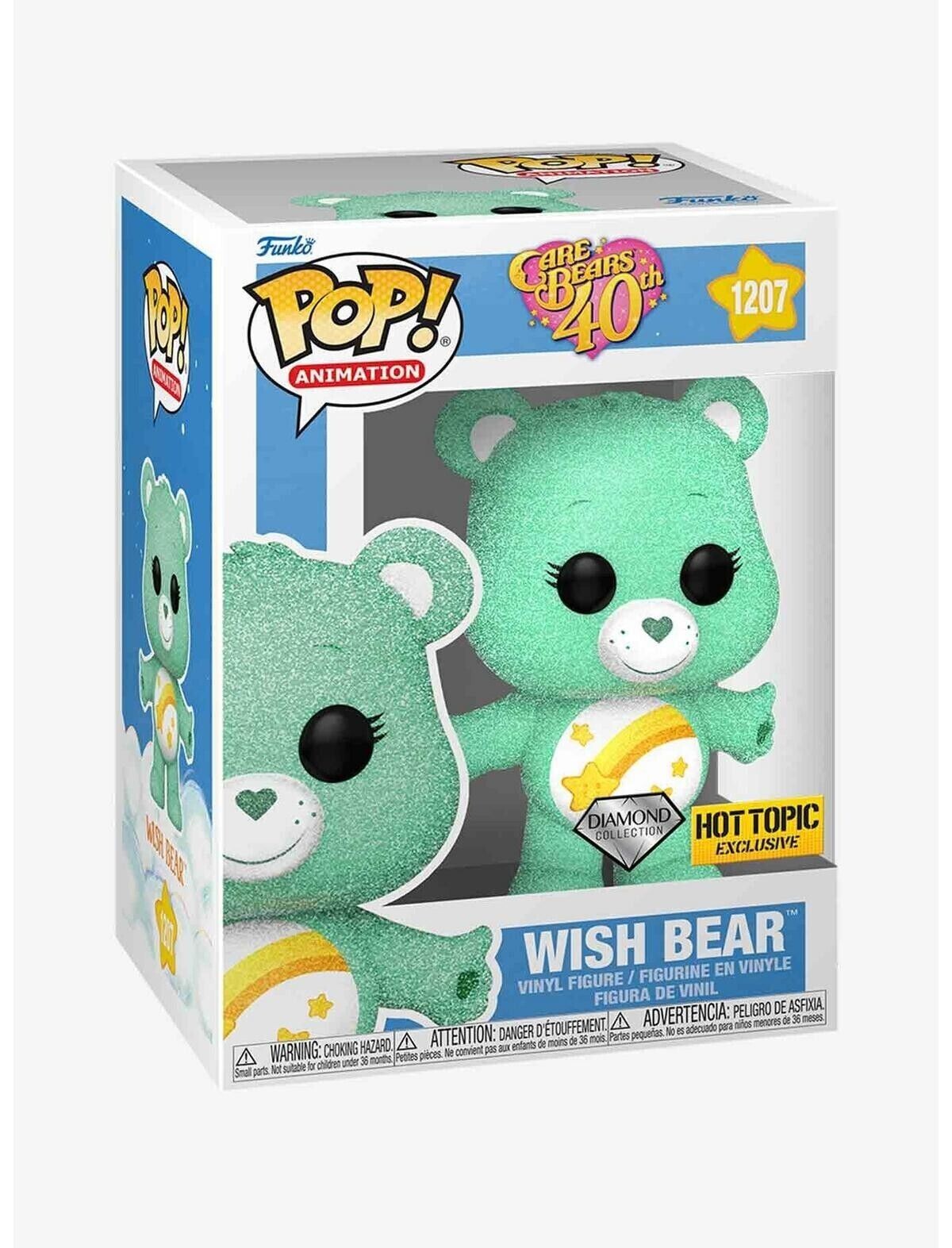 Funko POP! Wish Bear #1207